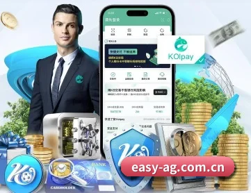 ag真人厅平台 APP 深度功能